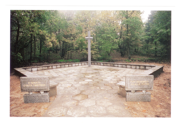 Tilsit, Waldfriedhof, Totengedenkstätte