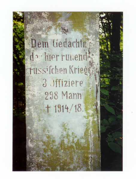 Tilsit, Waldfriedhof, Grabstein für russische Gefallenen des 1. Weltkrieges