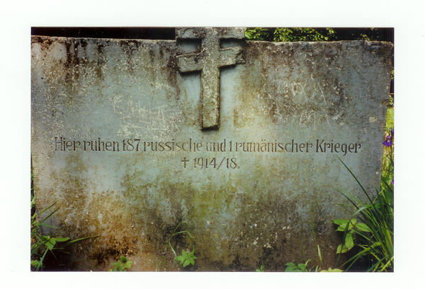 Tilsit, Waldfriedhof, Grabstein für russische und einen rumänischen Gefallenen des 1. Weltkrieges