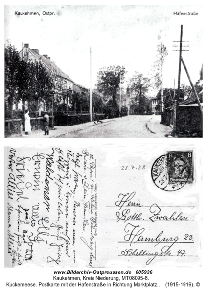 Kuckerneese. Postkarte mit der Hafenstraße in Richtung Marktplatz.