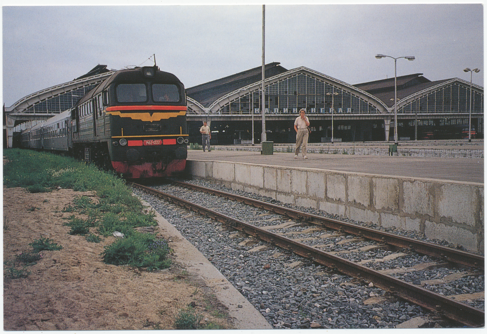 Königsberg - Kaliningrad, Königsberg-Express im Hauptbahnhof