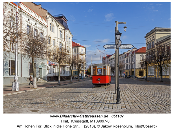 Tilsit/Советск, Am Hohen Tor, Blick in die Hohe Str.