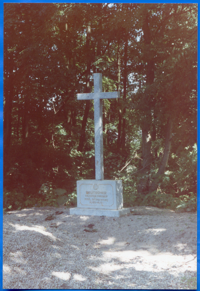 Georgenburg, Deutscher Soldatenfriedhof