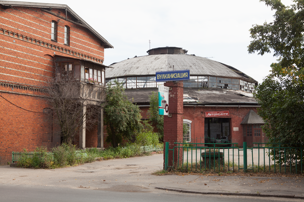 Insterburg, Eisenbahndepot in der ehem. Ludendorffstraße