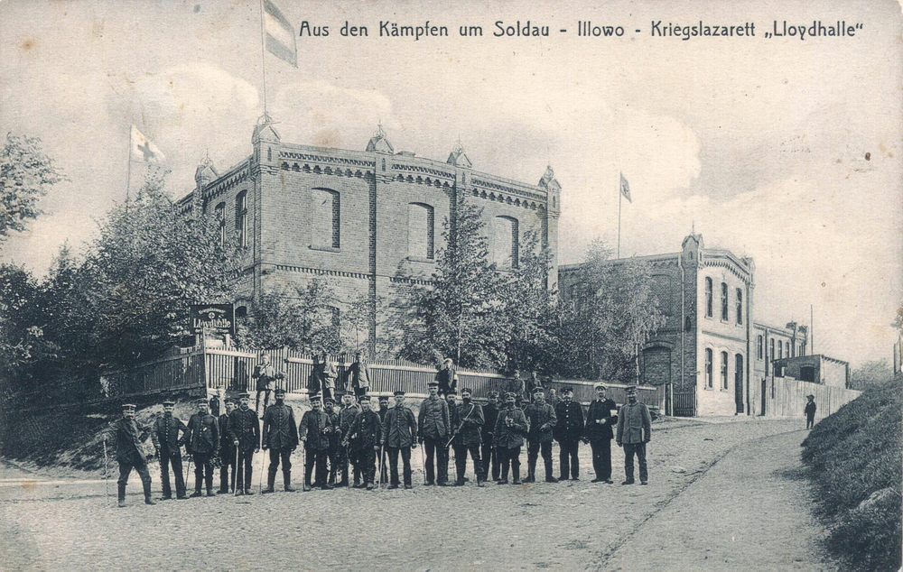 Illowo, Kriegslazarett „Lloydhalle”