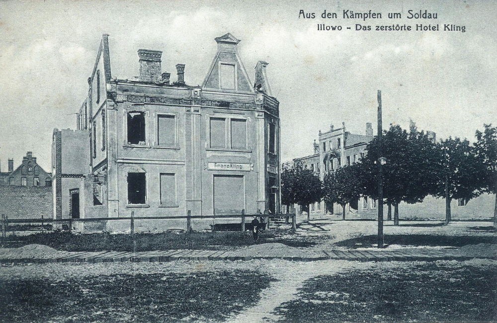 Illowo, das zerstörte Hotel Kling an der Bahnhofstraße