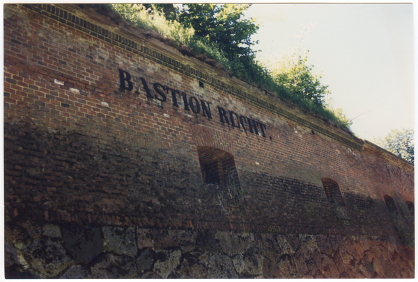 Lötzen, Teil der Festung Lötzen