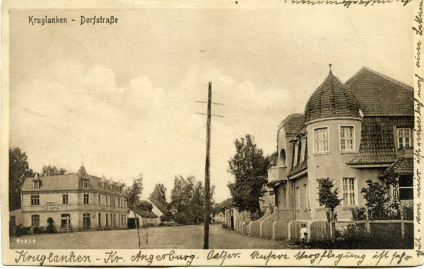 Kruglanken, Dorfstraße