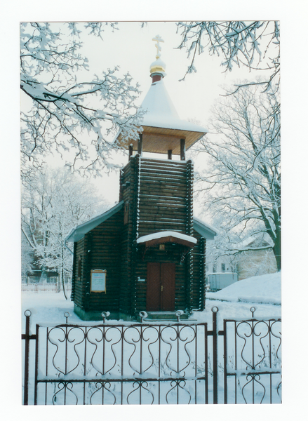 Tilsit, Johanna-Wolff-Straße, orthodoxe Kirche