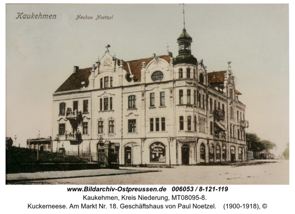 Kuckerneese. Am Markt Nr. 18. Geschäftshaus von Paul Noetzel