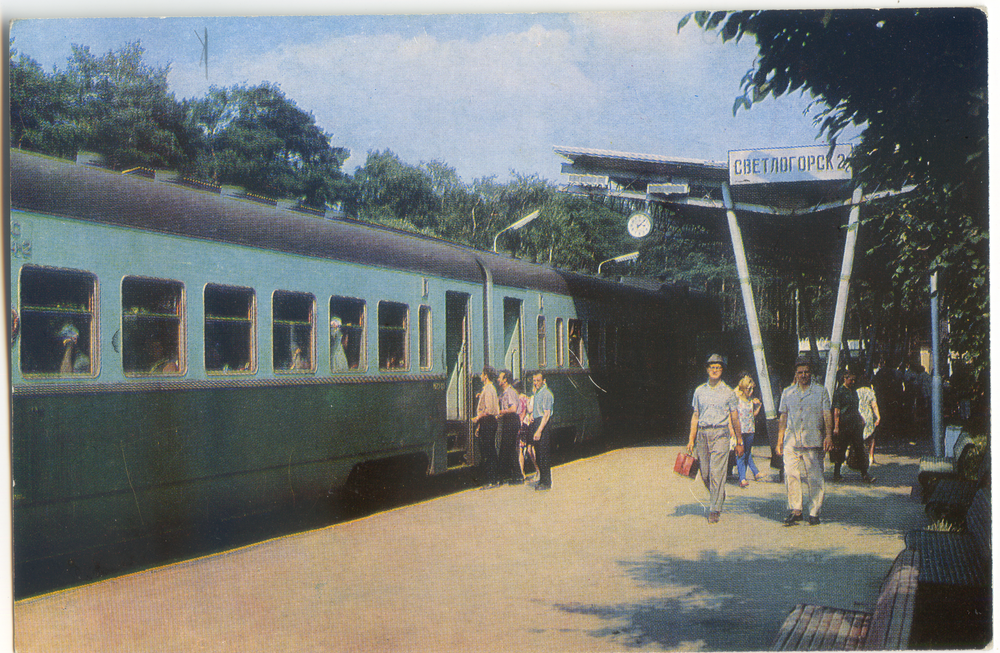 Rauschen Kr. Samland, Bahnhof