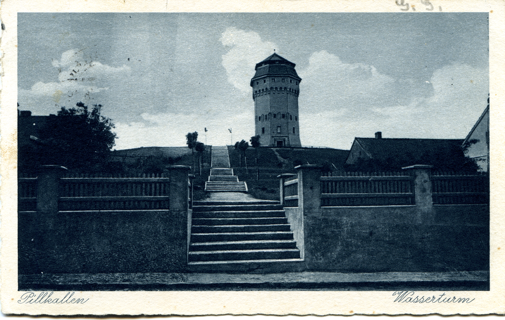 Pillkallen, Kreisstadt, Wasserturm