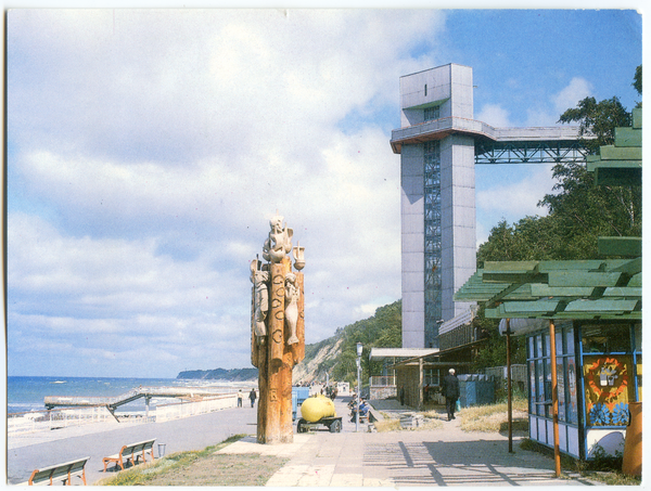 Rauschen Kr. Samland, Strand