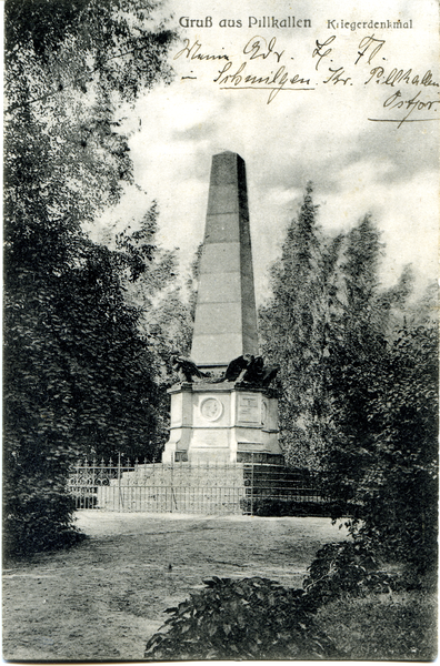 Pillkallen, Kreisstadt, Kriegerdenkmal