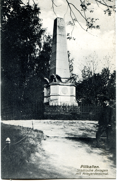 Pillkallen, Kreisstadt, Kriegerdenkmal