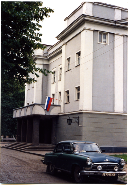 Tilsit (Советск), Haupteingang des ehemaligen Grenzlandtheaters