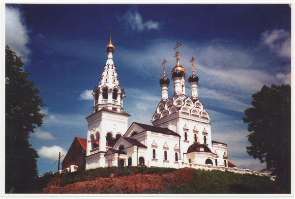 Preußisch Eylau, Neue orthodoxe Kirche