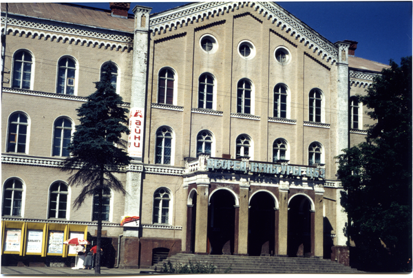Tilsit (Советск), Ehemaliges Amtsgericht - heute Kulturpalast der Zellstofffabrik