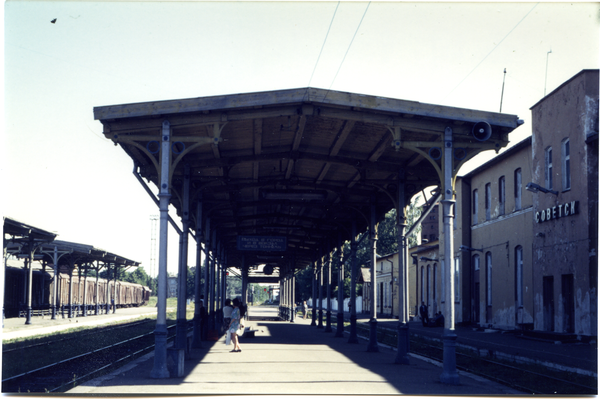 Tilsit (Советск), Bahnhof - Bahnsteig 1