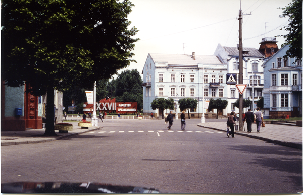 Tilsit (Советск), Blick von der ehemaligen Clausiusstraße auf das Hohe Tor