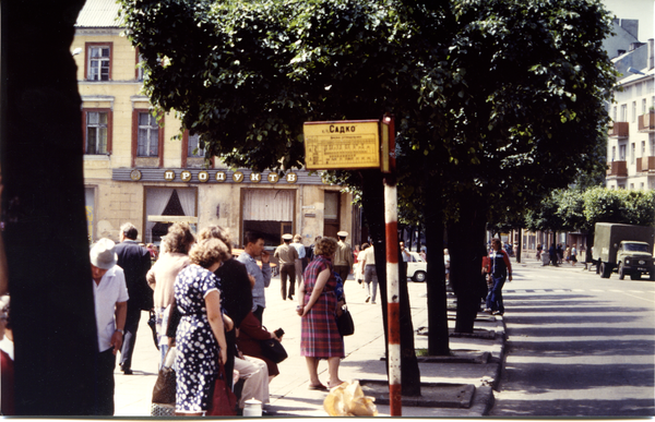 Tilsit (Советск), Ehemalige Hohe Straße Ecke Langgasse - Bushaltestelle SADKO