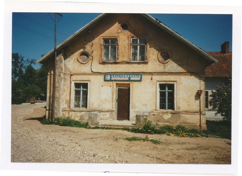 Friedenberg, Gasthaus Radtke