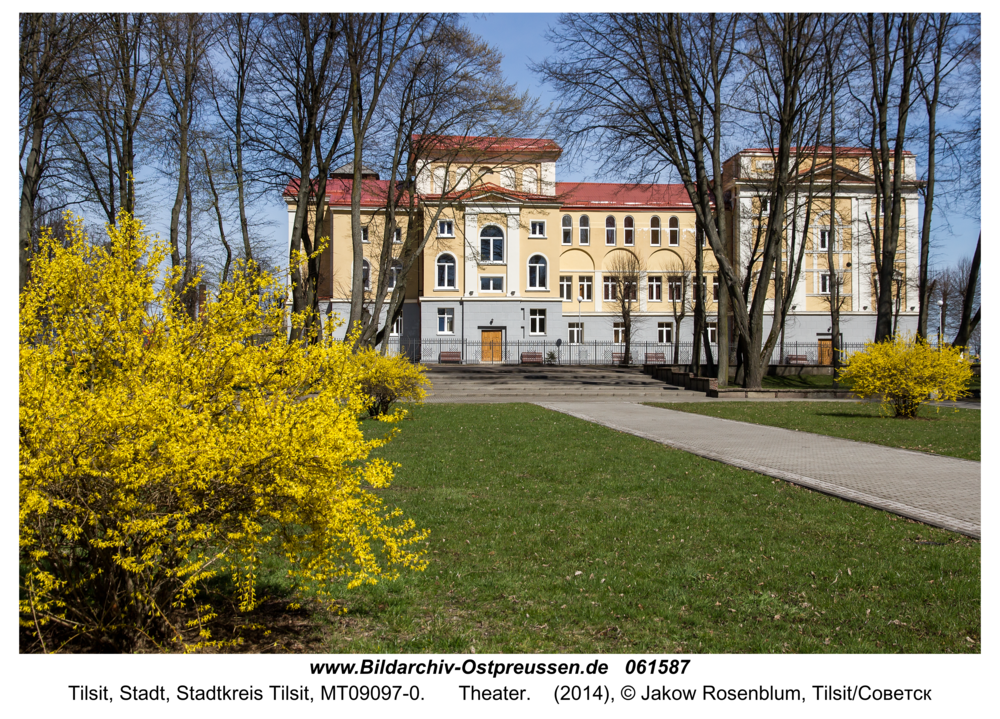 Tilsit/Советск, Theater