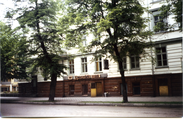 Tilsit (Советск), Häuser in der ehemaligen Clausiusstraße zwischen Salzburger Straße und Hohem Tor