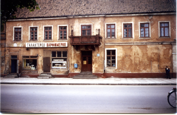 Tilsit (Советск), Deutsche Straße 72, das Brudersche Haus