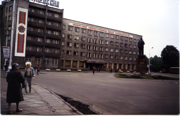 Tilsit (Советск),  Blick auf das Hotel "Russia" am ehemaligen Hohen Tor