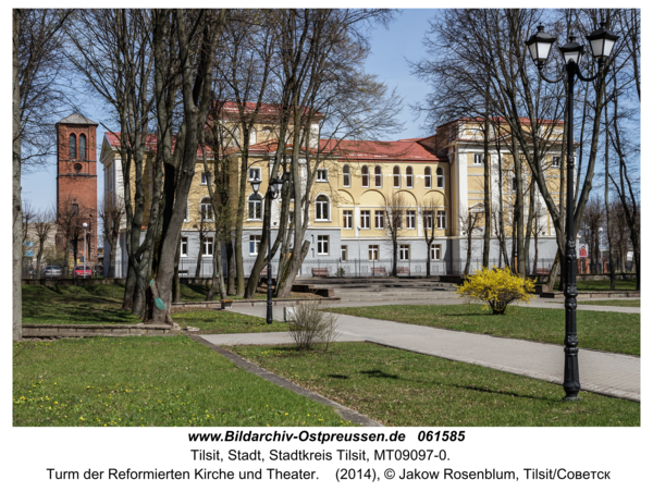 Tilsit/Советск,  Turm der Reformierten Kirche und Theater