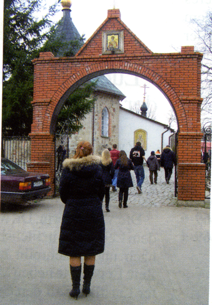 Juditten Stadtkr. Königsberg (Менделеево), Kirche, Eingangsportal