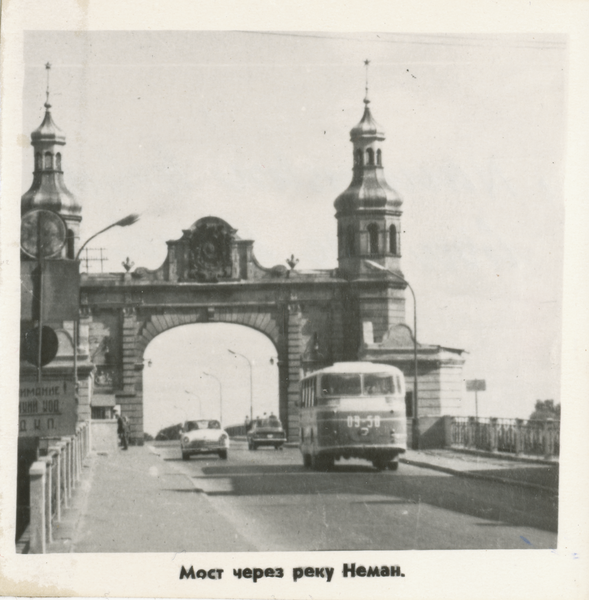 Tilsit, Stadt (Советск), Luisen-Brücke, jetzt Brücke ohne Namen