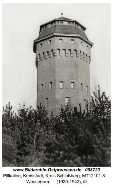 Schloßberg, Wasserturm