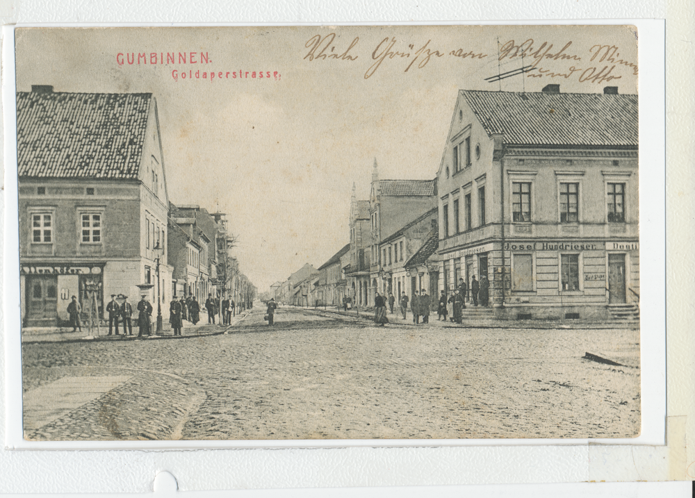 Gumbinnen, Goldaper Straße