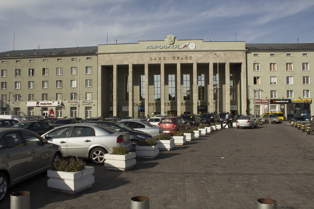 Königsberg (Калининград), ehem. und jetziger Nordbahnhof