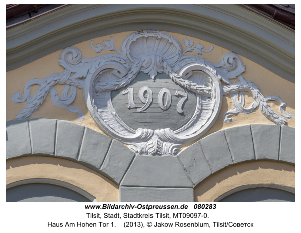 Tilsit (Советск), Haus Am Hohen Tor 1