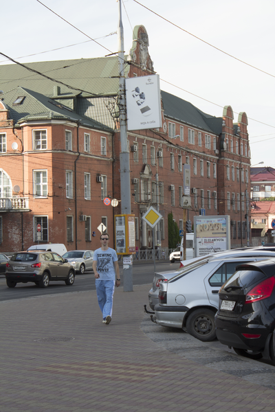 Königsberg (Калининград), ehem. Polizeipräsidium, jetzt Sitz des FSB