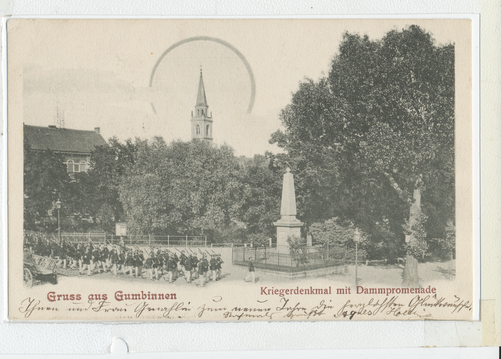 Gumbinnen, Kriegerdenkmal auf der Dammpromenade