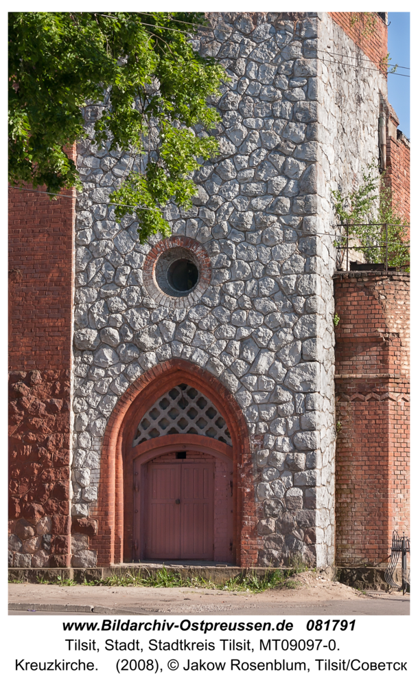 Tilsit (Советск),  Kreuzkirche