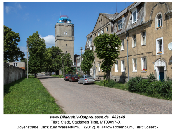 Tilsit (Советск), Boyenstraße, Blick zum Wasserturm