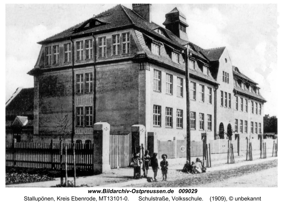 Stallupönen, Schulstraße, Volksschule