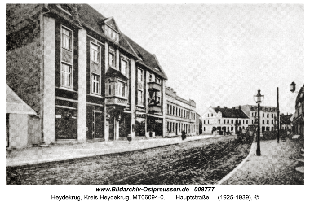 Heydekrug, Hauptstraße