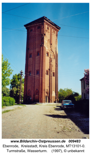 Ebenrode (Нестеров), Turmstraße, Wasserturm