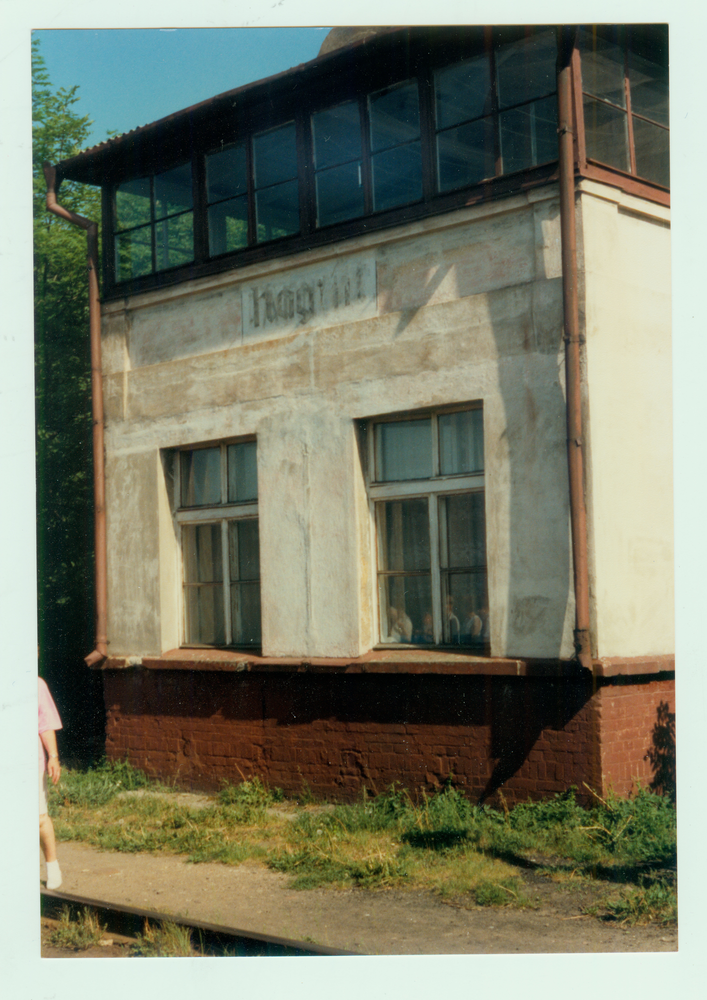 Ragnit, altes Bahngebäude
