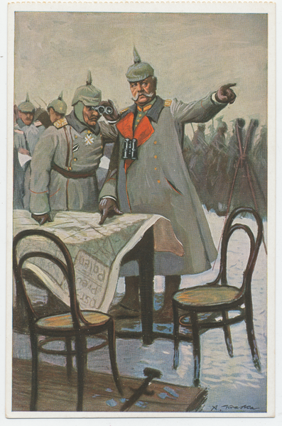 Ganz Ostpreußen, Generalfeldmarschal Hindenburg und Kaiser Wilhelm II. (Gemälde)