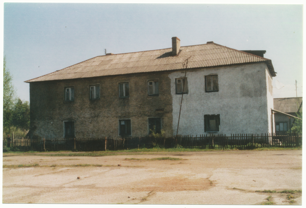 Stablack Kr. Preußisch Eylau, (Долгоруково), Ehem. Geschäft Domnick