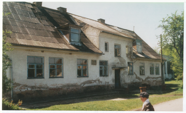 Stablack Kr. Preußisch Eylau, (Долгоруково), Lehrerhaus, jetzt Musikschule, Straßenseite