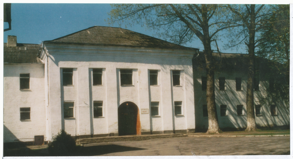 Stablack Kr. Preußisch Eylau, (Долгоруково), Schule, Eingang mit Schulhof