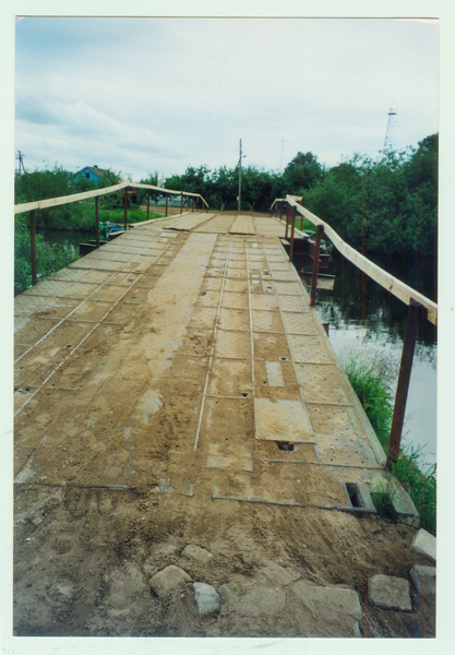 Inse, Brücke über den Insefluss